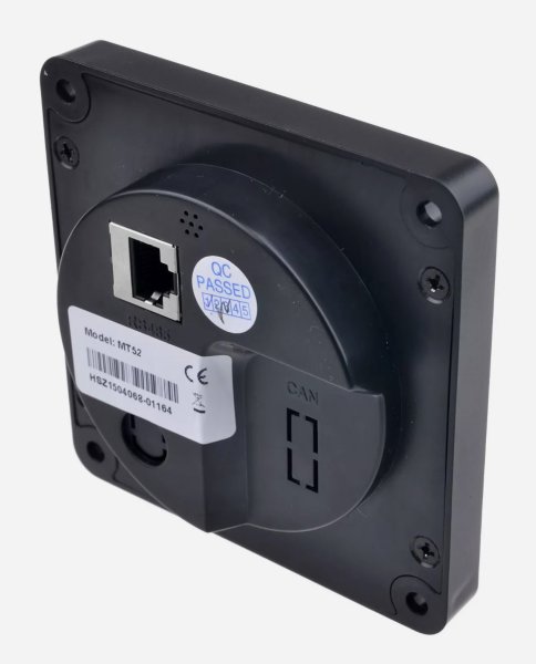 EPEVER MT75 Fernbedienungsdisplay – 4,7 Zoll LCD, RS485, Für Laderegler & Wechselrichter, Inkl. 10 M Kabel