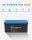 EPEVER® LiFePO4 Batterie LFP1.28KWH25.6V-P65L3_25,6V/50Ah - (0% Mwst)